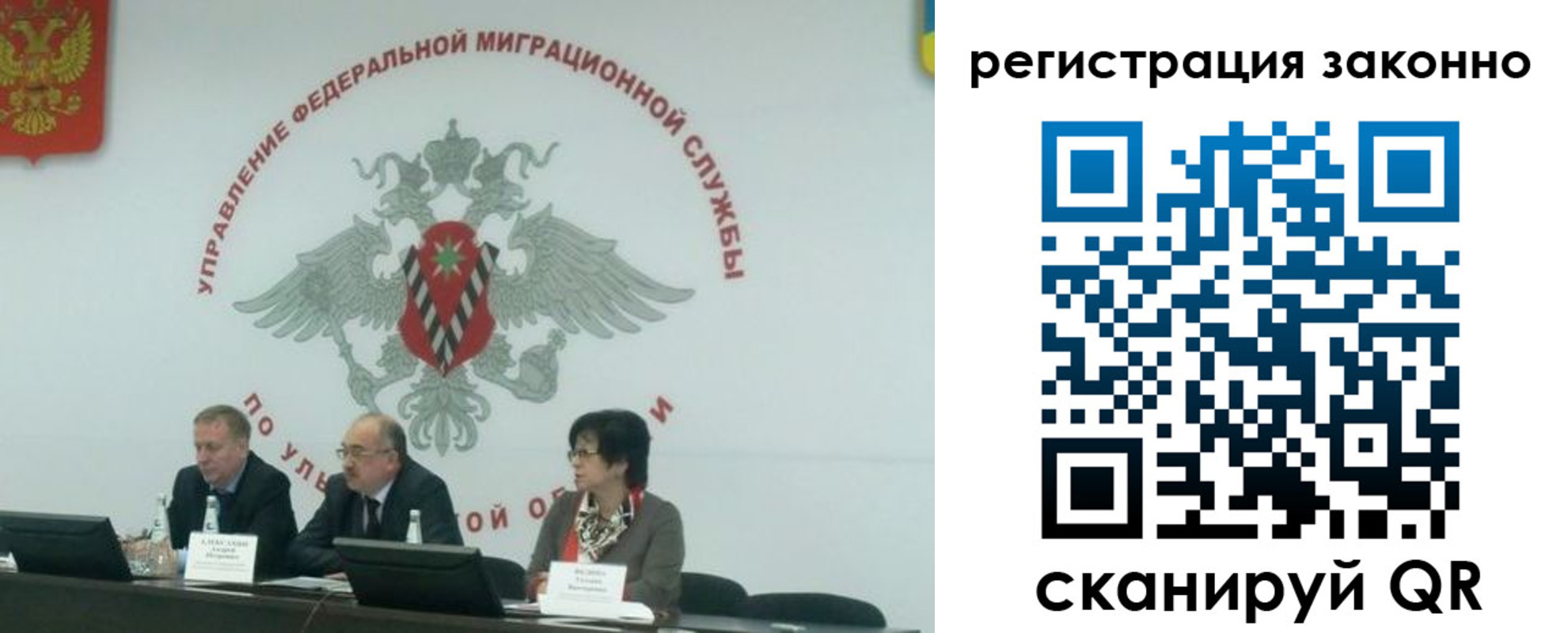 найти адрес прописки в Татарстане